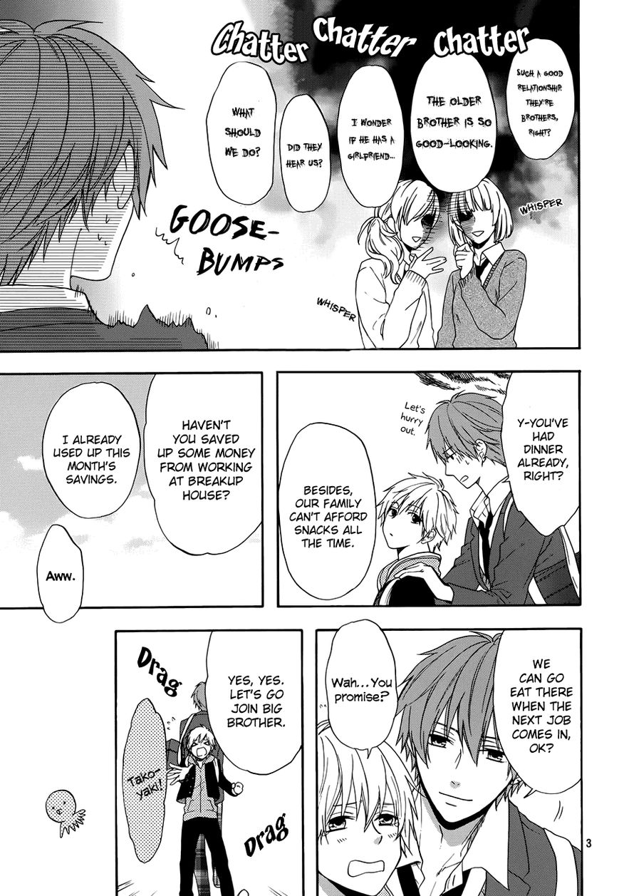 Usotsuki Boyfriend Chapter 3 page 4 - Chapter 3