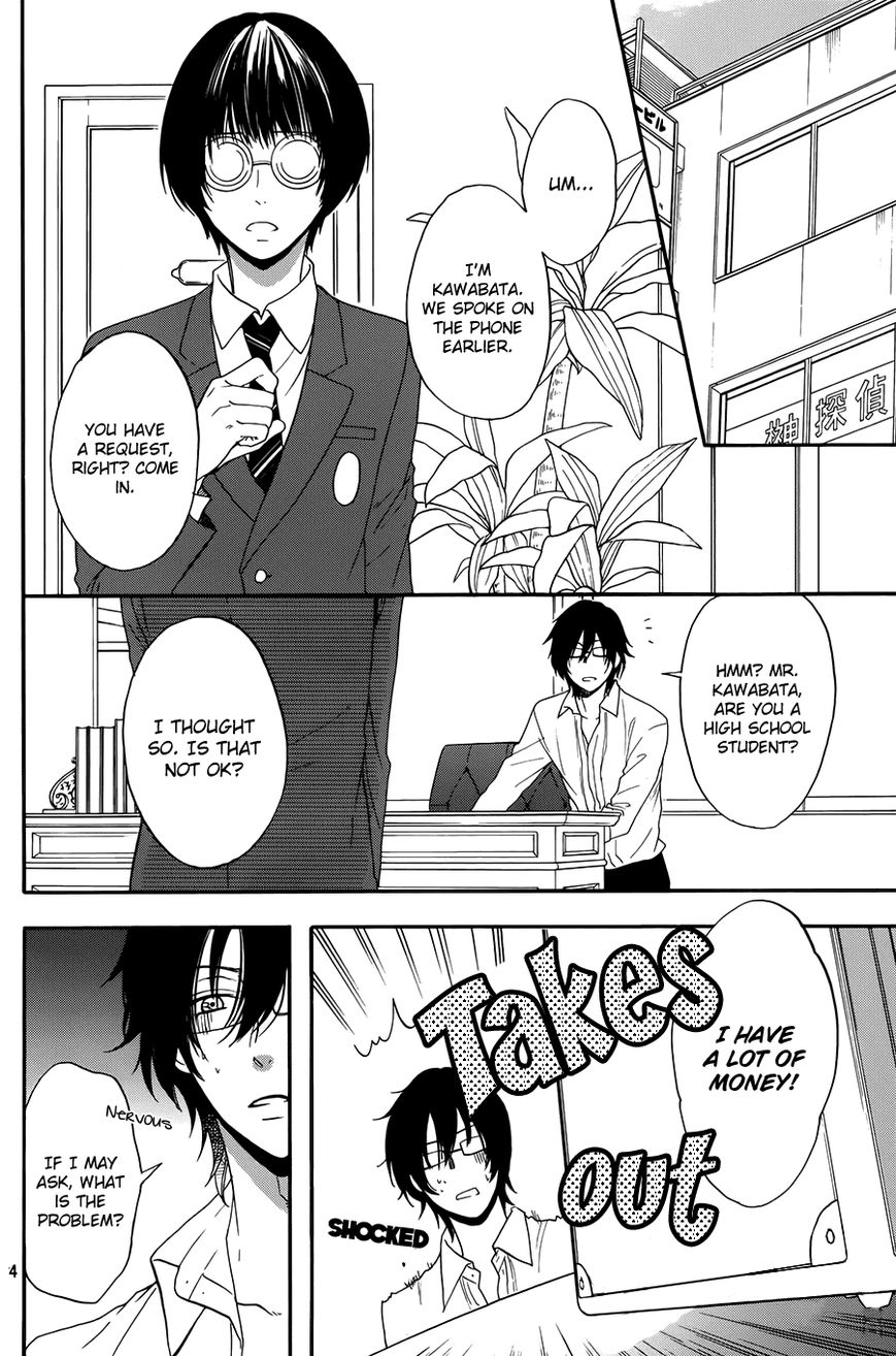 Usotsuki Boyfriend Chapter 3 page 5 - Chapter 3