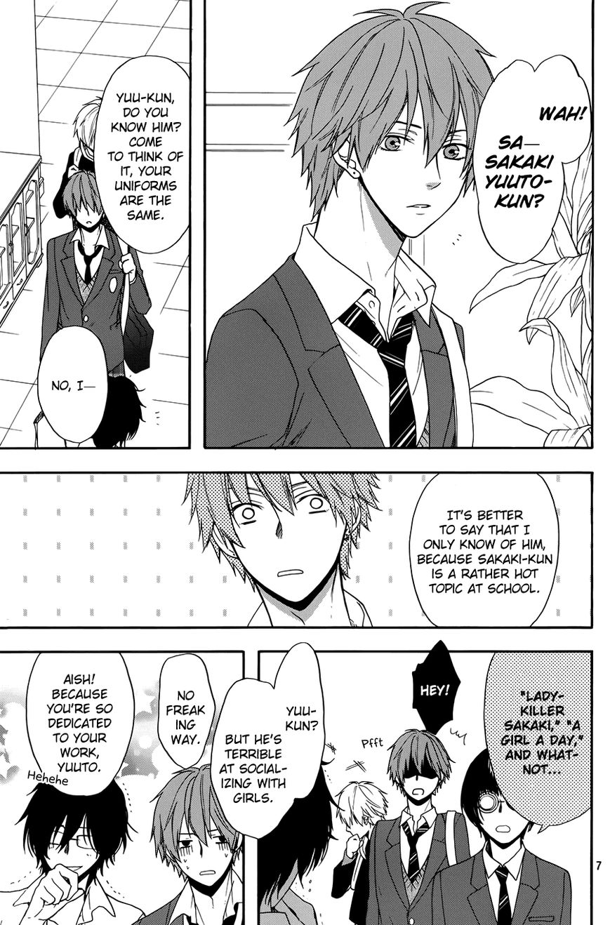 Usotsuki Boyfriend Chapter 3 page 8 - Chapter 3
