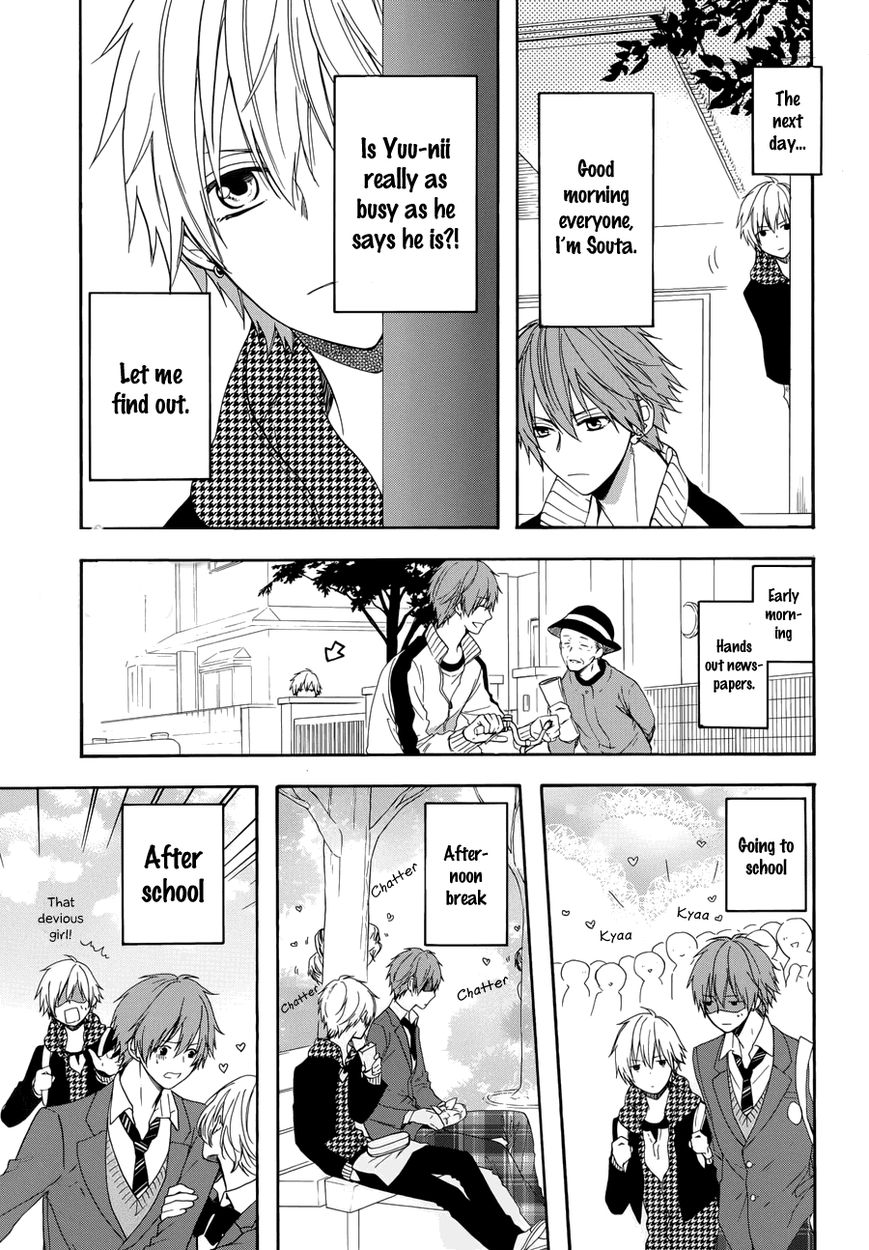Usotsuki Boyfriend Chapter 4 page 12 - Chapter 4