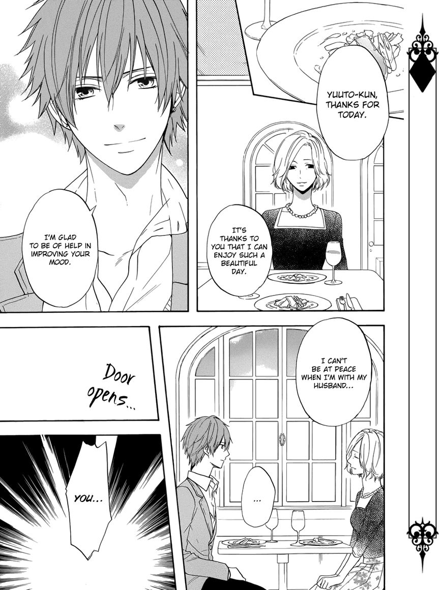 Usotsuki Boyfriend Chapter 4 page 14 - Chapter 4