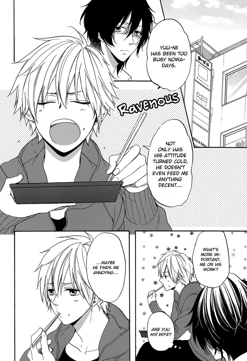 Usotsuki Boyfriend Chapter 4 page 7 - Chapter 4