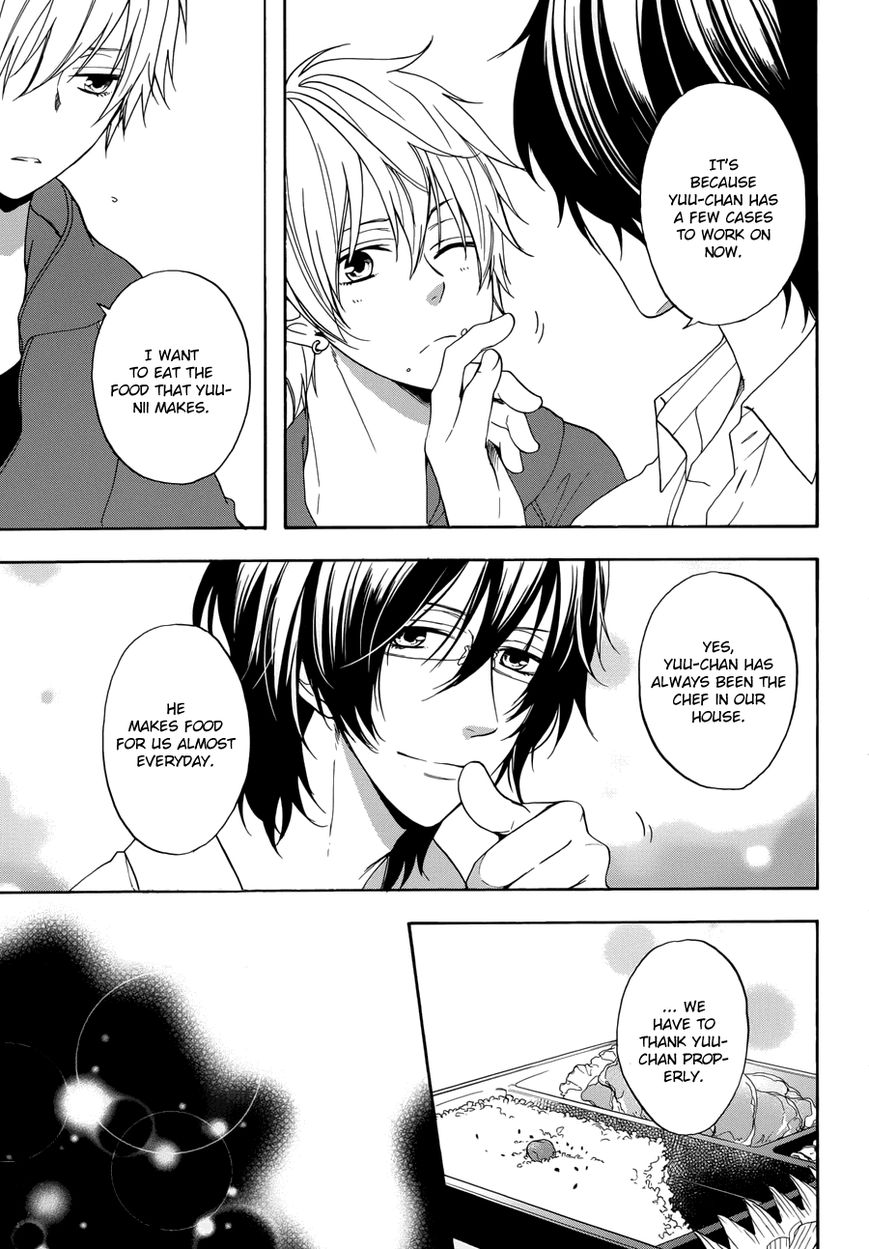 Usotsuki Boyfriend Chapter 4 page 8 - Chapter 4
