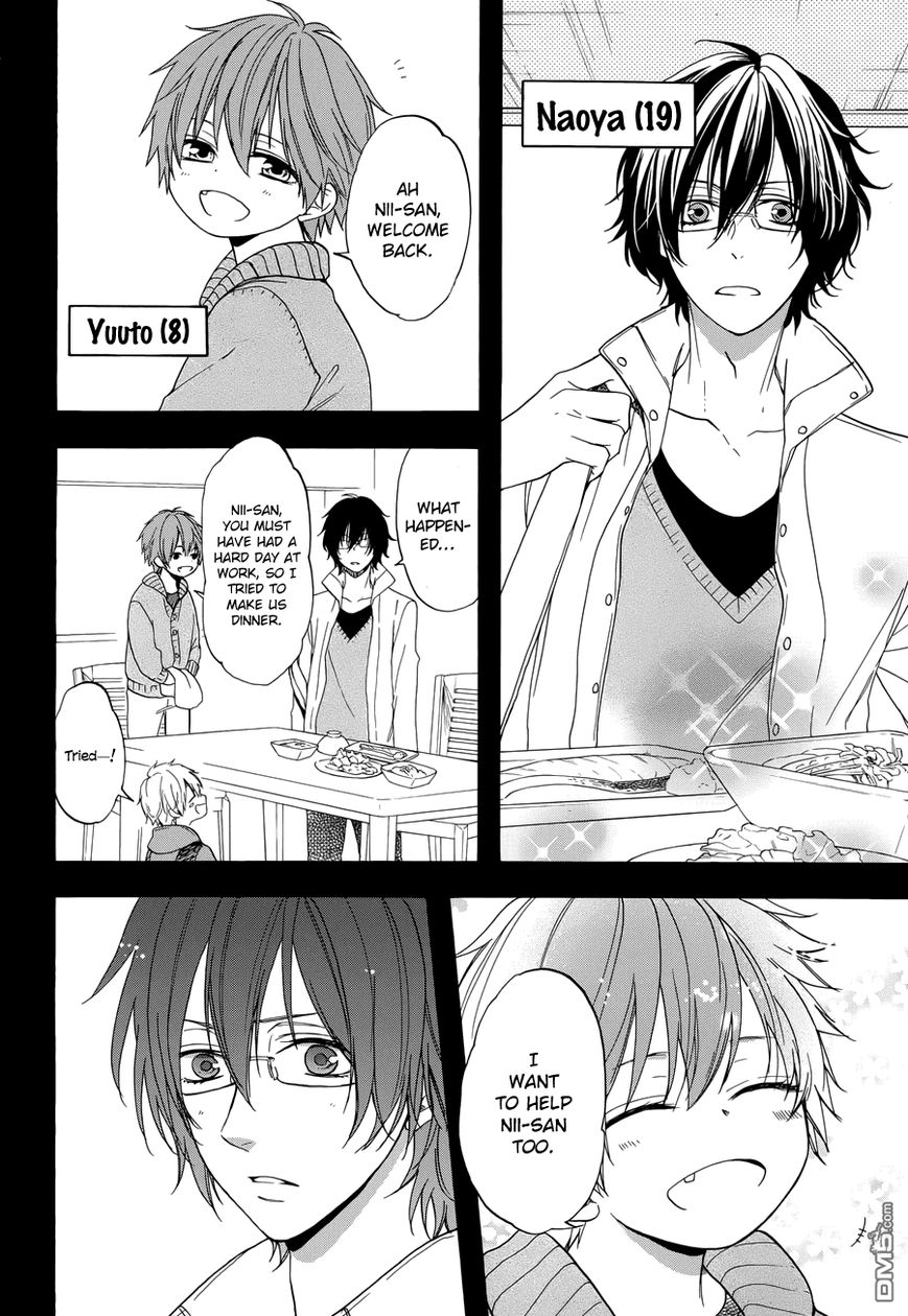 Usotsuki Boyfriend Chapter 4 page 9 - Chapter 4