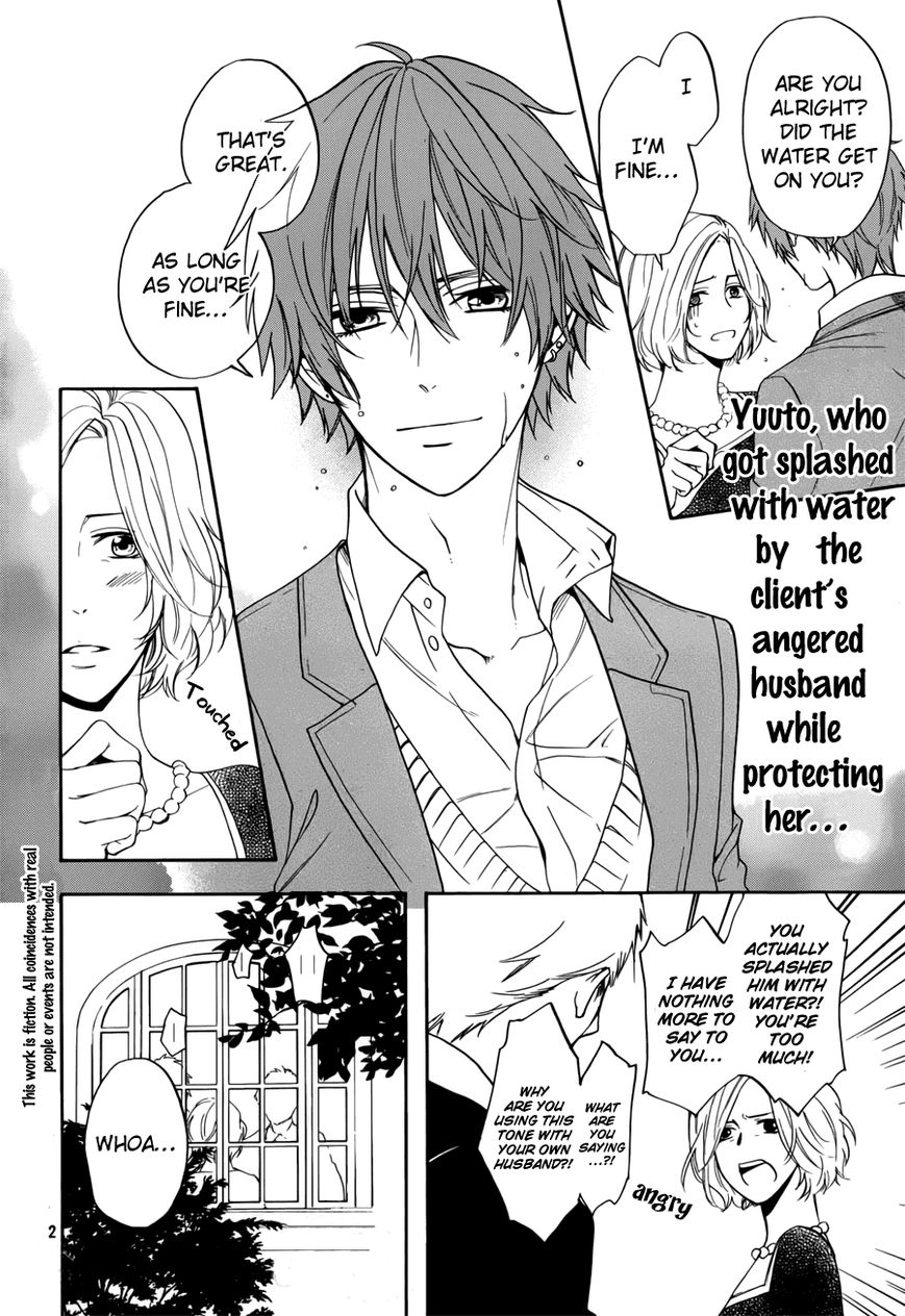 Usotsuki Boyfriend Chapter 5 page 4 - Chapter 5