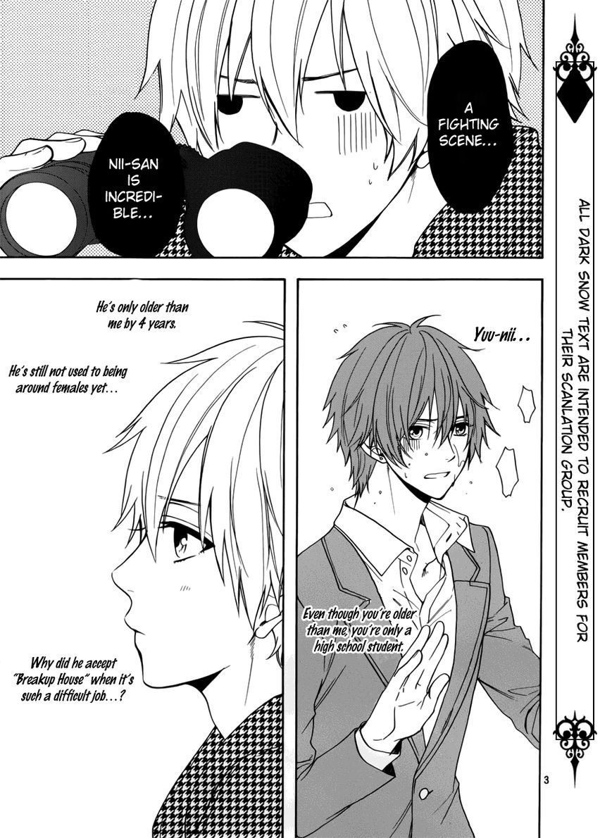 Usotsuki Boyfriend Chapter 5 page 5 - Chapter 5
