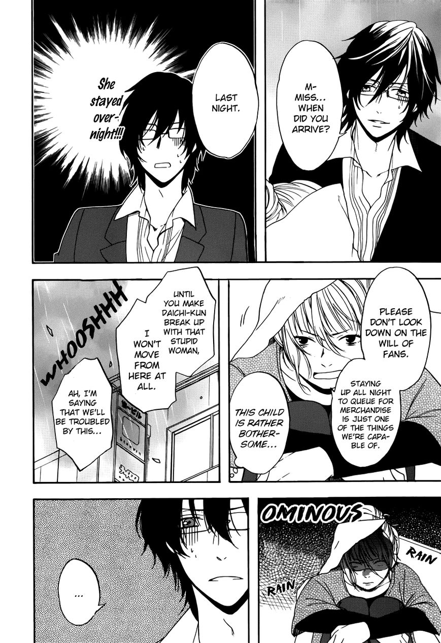 Usotsuki Boyfriend Chapter 6 page 10 - Chapter 6