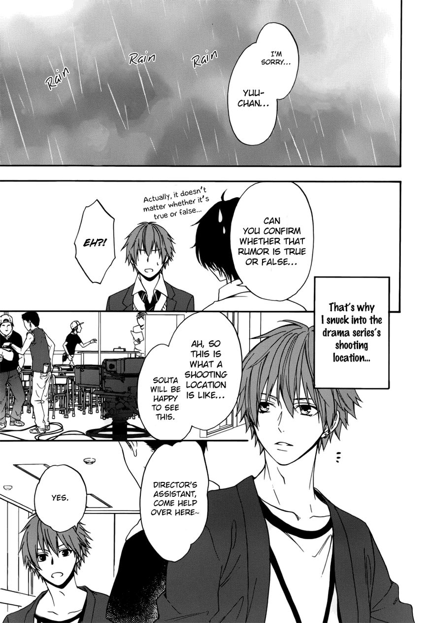 Usotsuki Boyfriend Chapter 6 page 11 - Chapter 6
