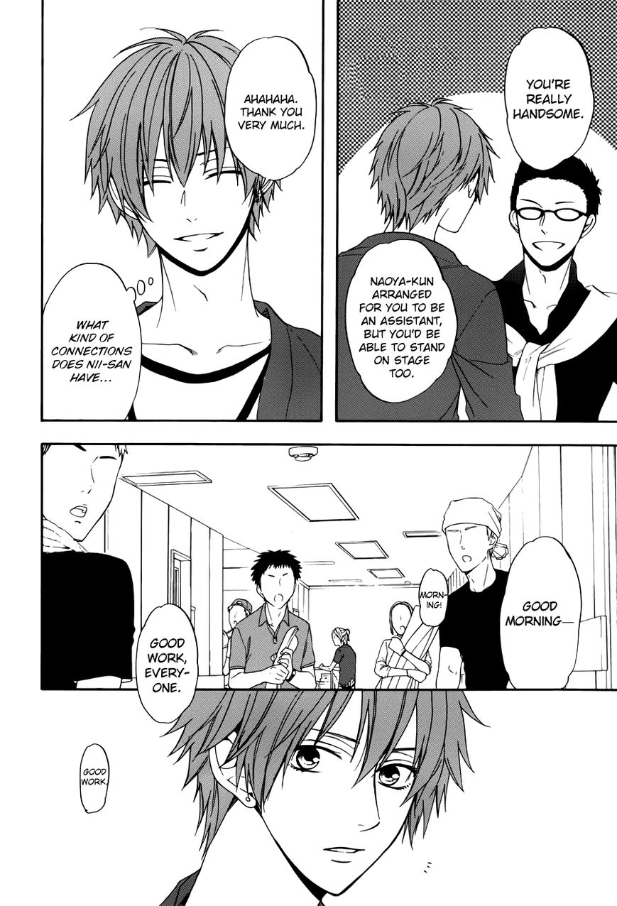 Usotsuki Boyfriend Chapter 6 page 12 - Chapter 6