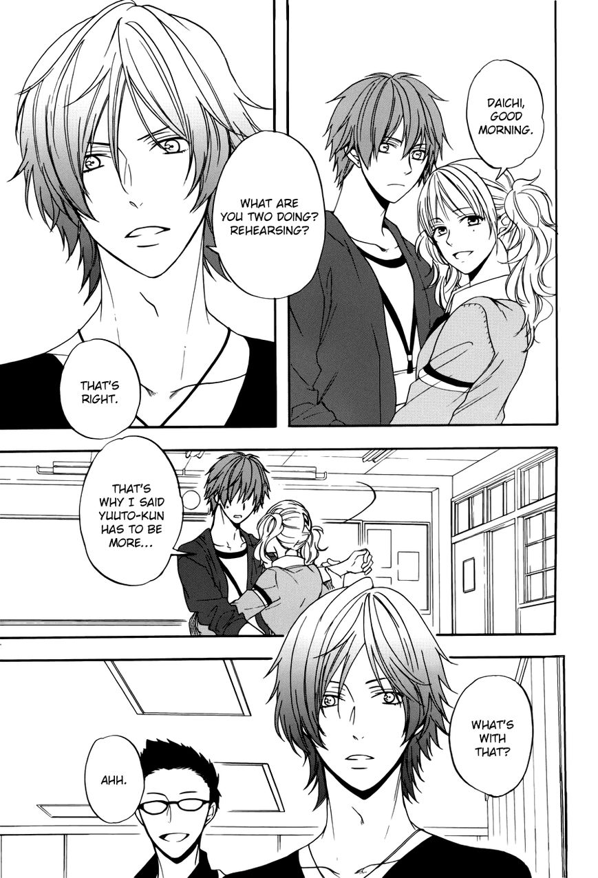 Usotsuki Boyfriend Chapter 6 page 18 - Chapter 6