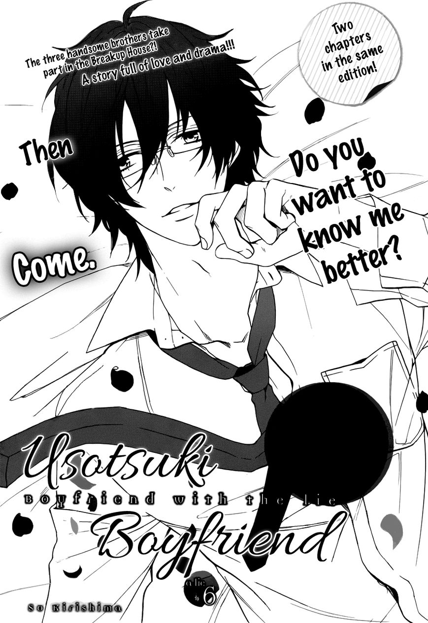 Usotsuki Boyfriend Chapter 6 page 2 - Chapter 6