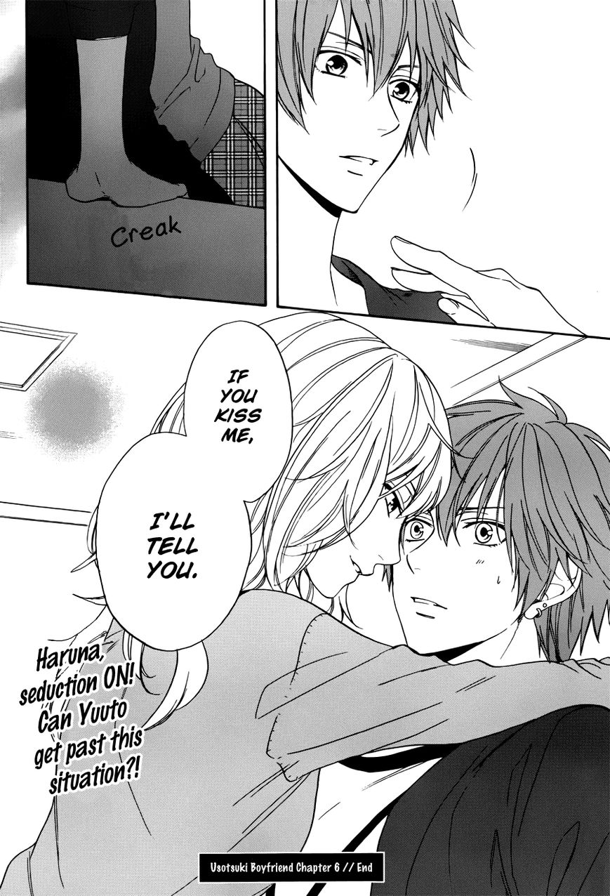 Usotsuki Boyfriend Chapter 6 page 25 - Chapter 6