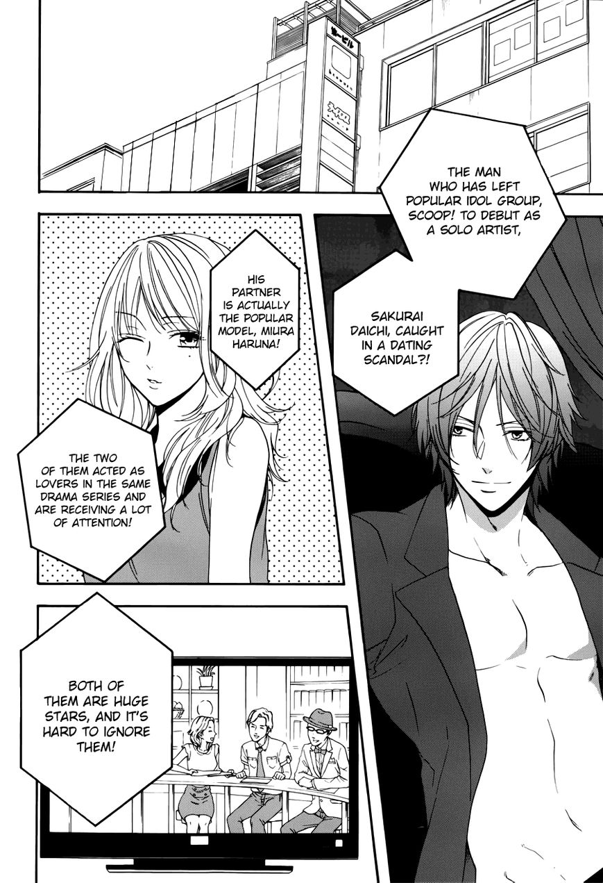 Usotsuki Boyfriend Chapter 6 page 4 - Chapter 6