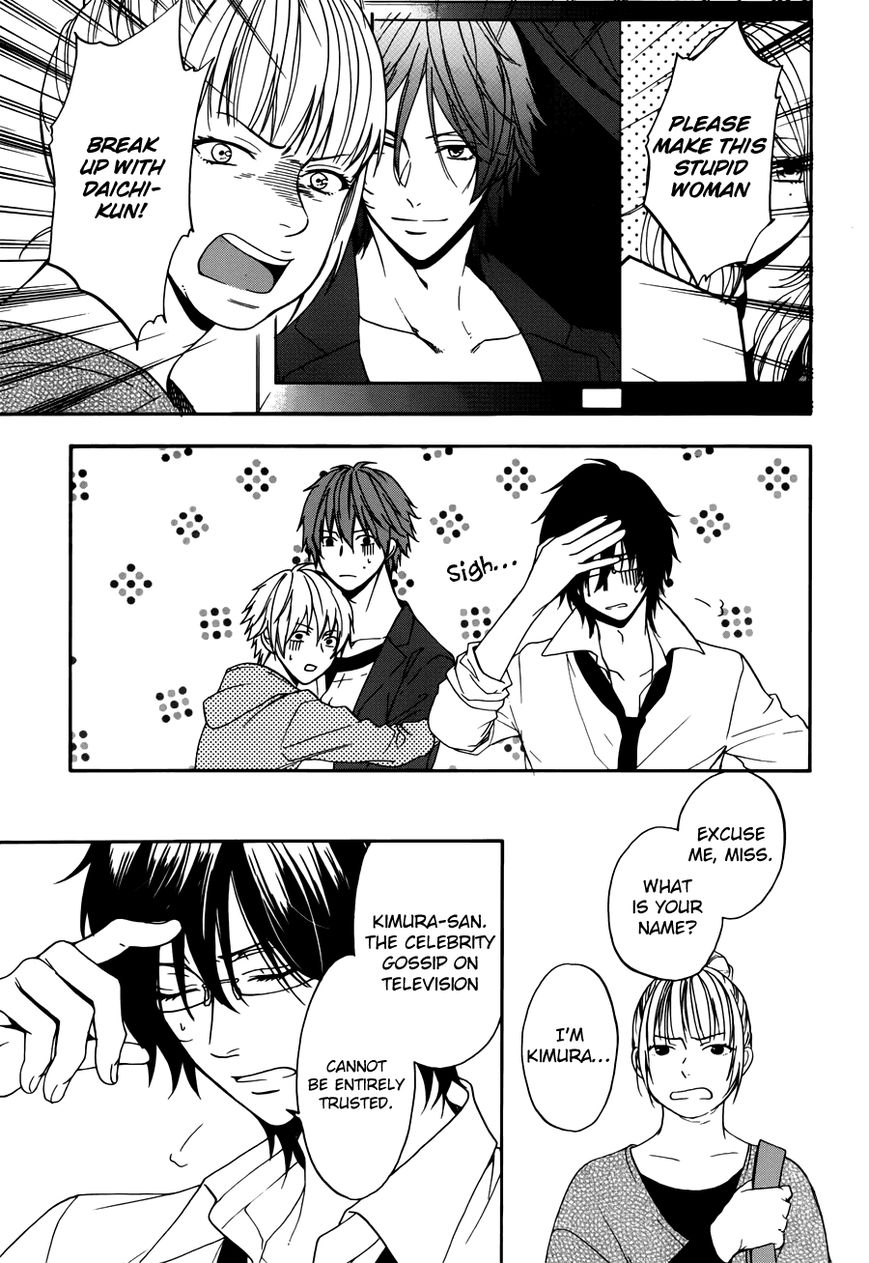 Usotsuki Boyfriend Chapter 6 page 7 - Chapter 6