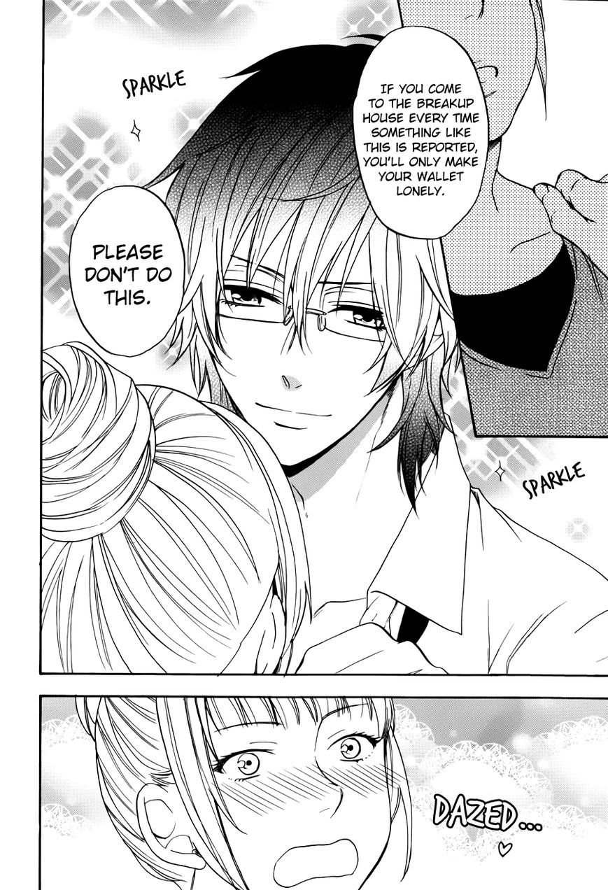 Usotsuki Boyfriend Chapter 6 page 8 - Chapter 6
