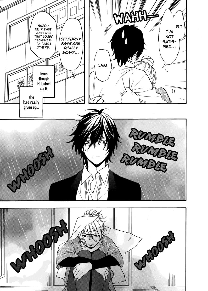 Usotsuki Boyfriend Chapter 6 page 9 - Chapter 6