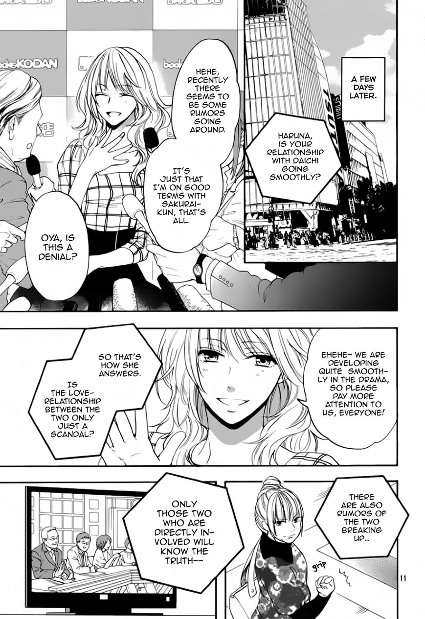 Usotsuki Boyfriend Chapter 7.1 page 12 - Chapter 7.1