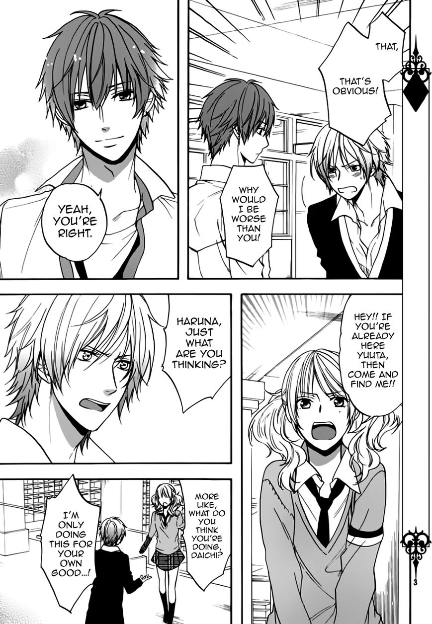 Usotsuki Boyfriend Chapter 7.1 page 4 - Chapter 7.1