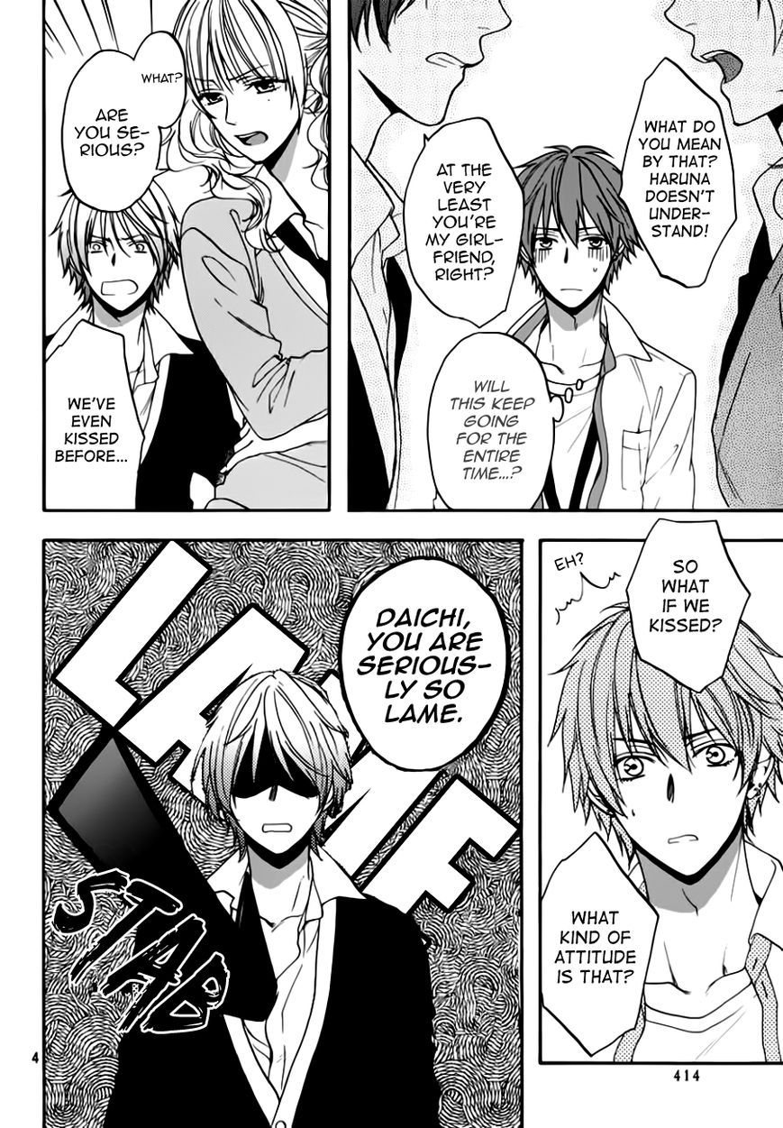 Usotsuki Boyfriend Chapter 7.1 page 5 - Chapter 7.1