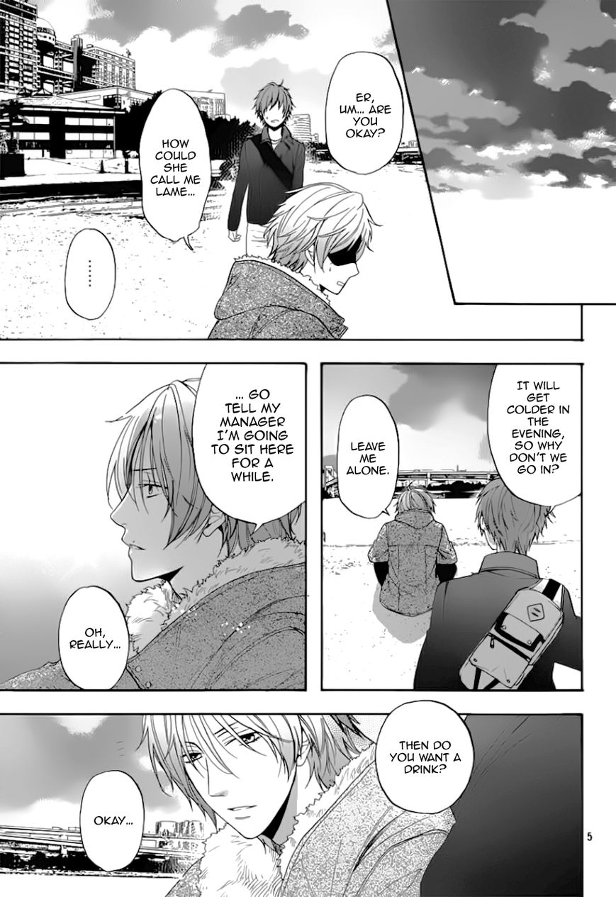 Usotsuki Boyfriend Chapter 7.1 page 6 - Chapter 7.1