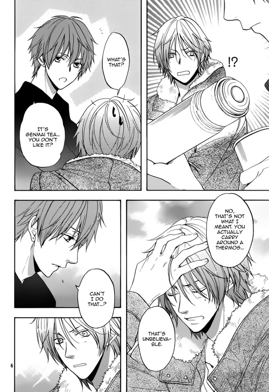 Usotsuki Boyfriend Chapter 7.1 page 7 - Chapter 7.1