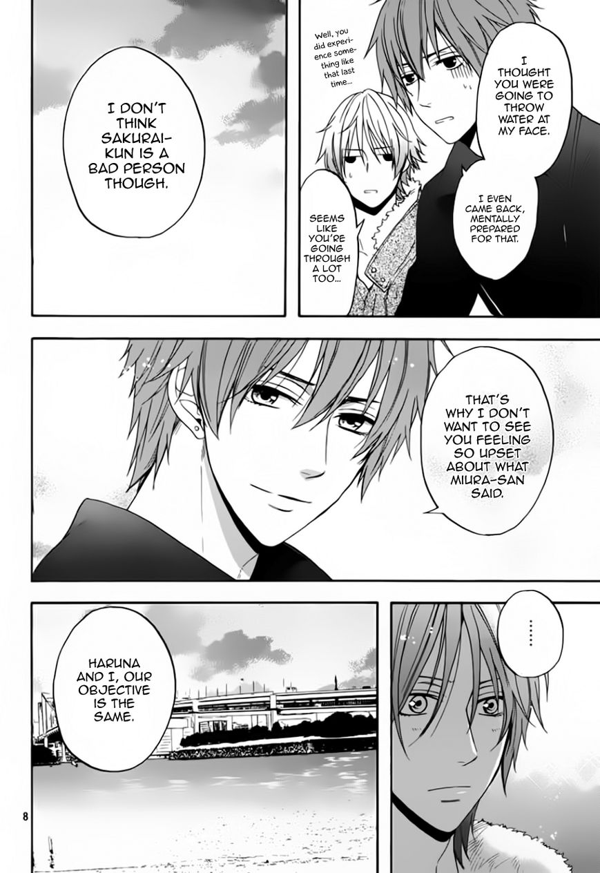 Usotsuki Boyfriend Chapter 7.1 page 9 - Chapter 7.1