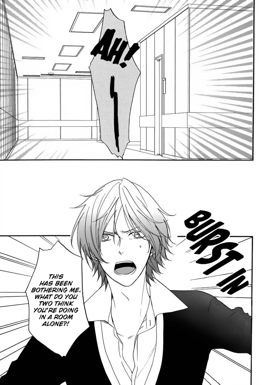 Usotsuki Boyfriend Chapter 7 page 14 - Chapter 7