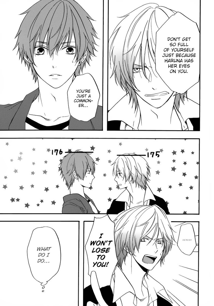 Usotsuki Boyfriend Chapter 7 page 18 - Chapter 7