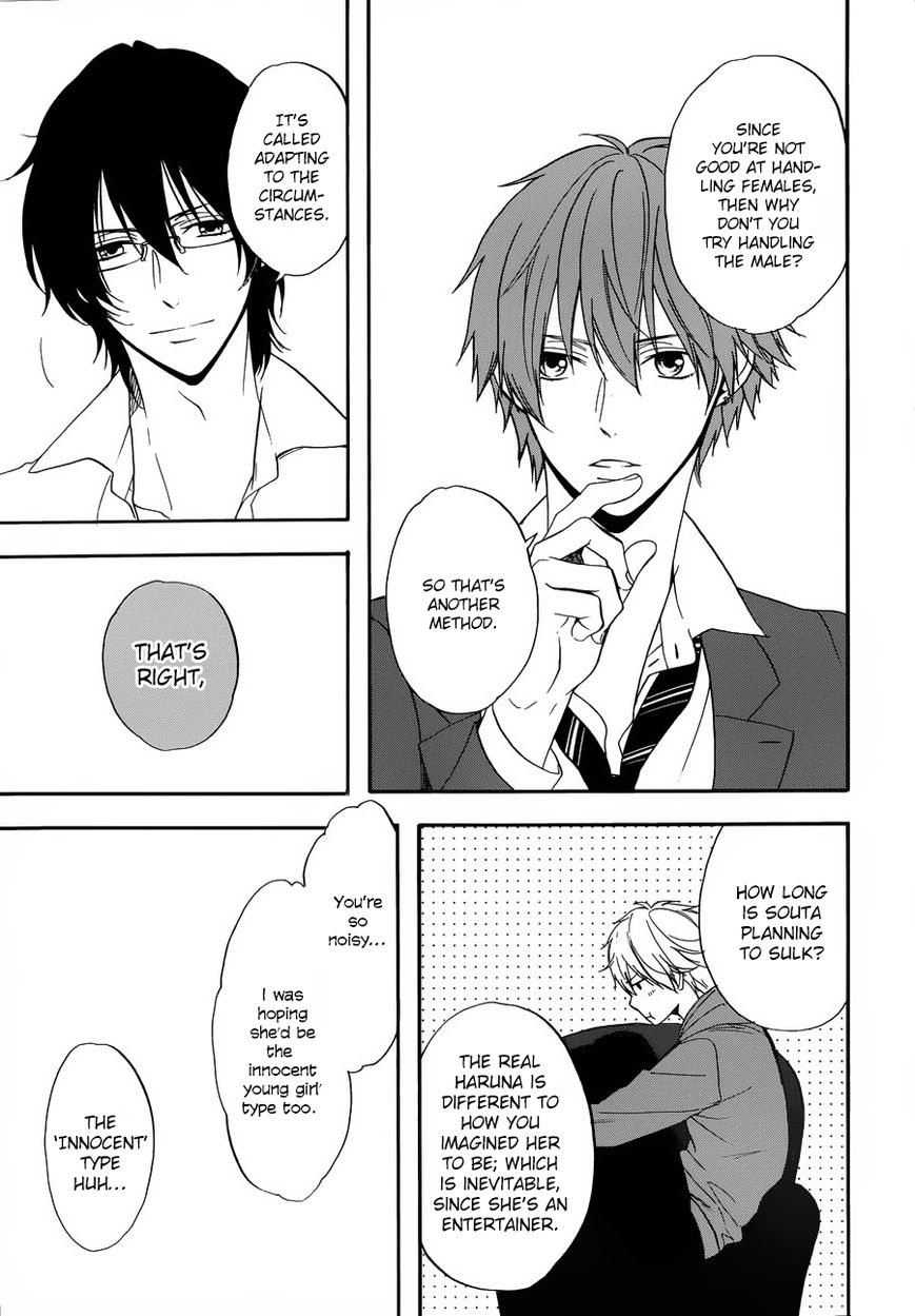 Usotsuki Boyfriend Chapter 7 page 20 - Chapter 7