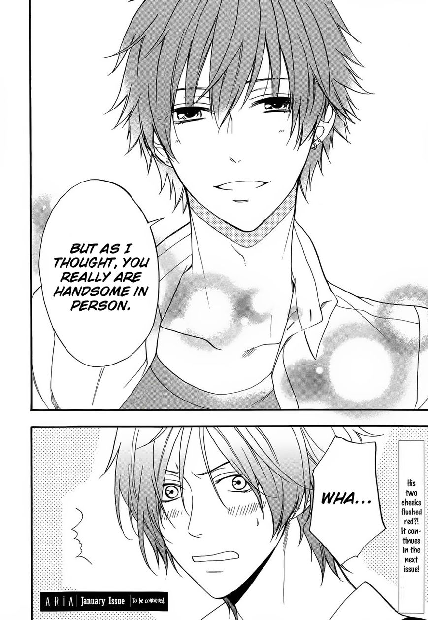 Usotsuki Boyfriend Chapter 7 page 23 - Chapter 7