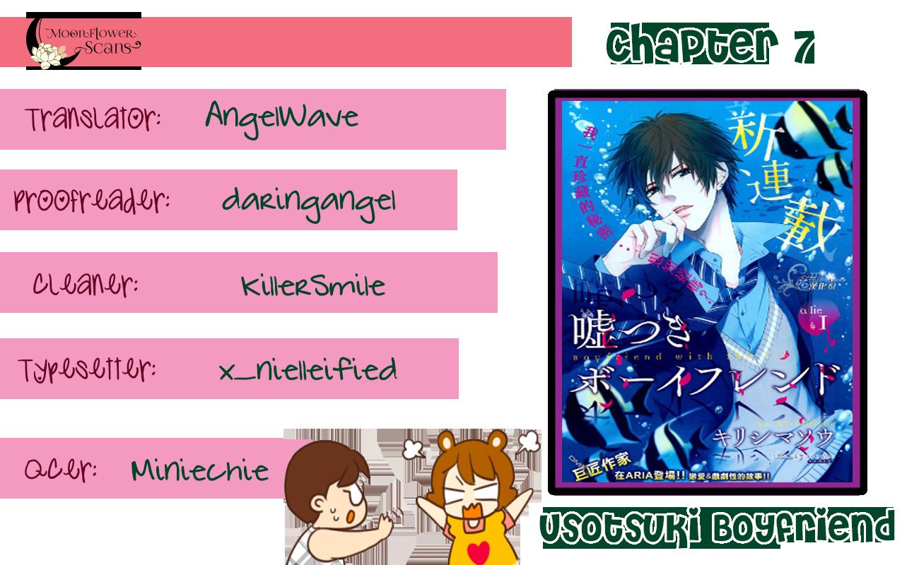 Usotsuki Boyfriend Chapter 7 page 24 - Chapter 7