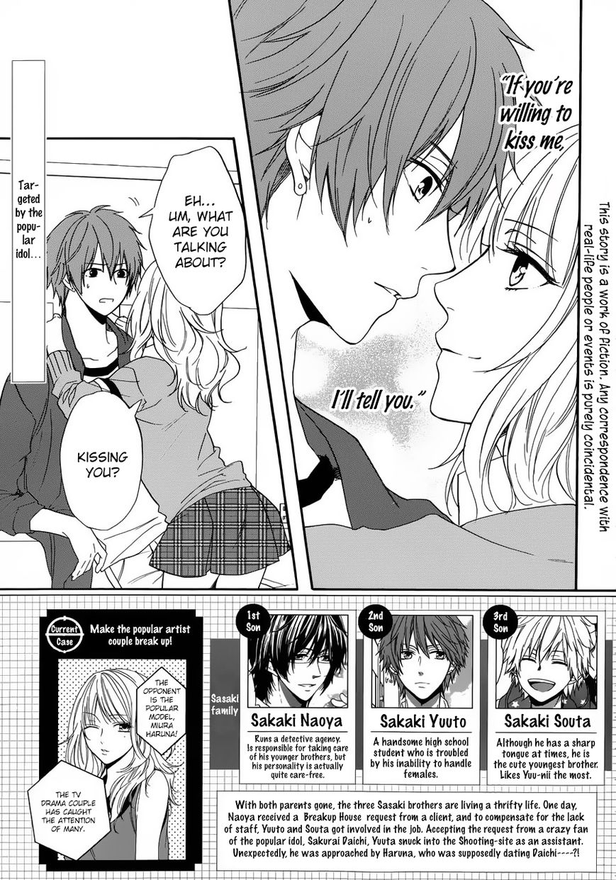 Usotsuki Boyfriend Chapter 7 page 8 - Chapter 7