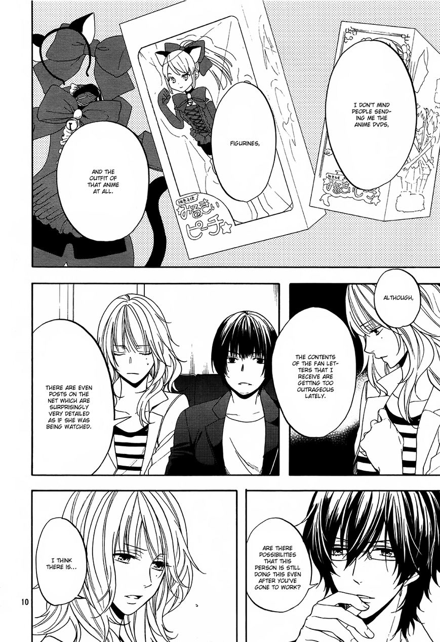 Usotsuki Boyfriend Chapter 8 page 13 - Chapter 8