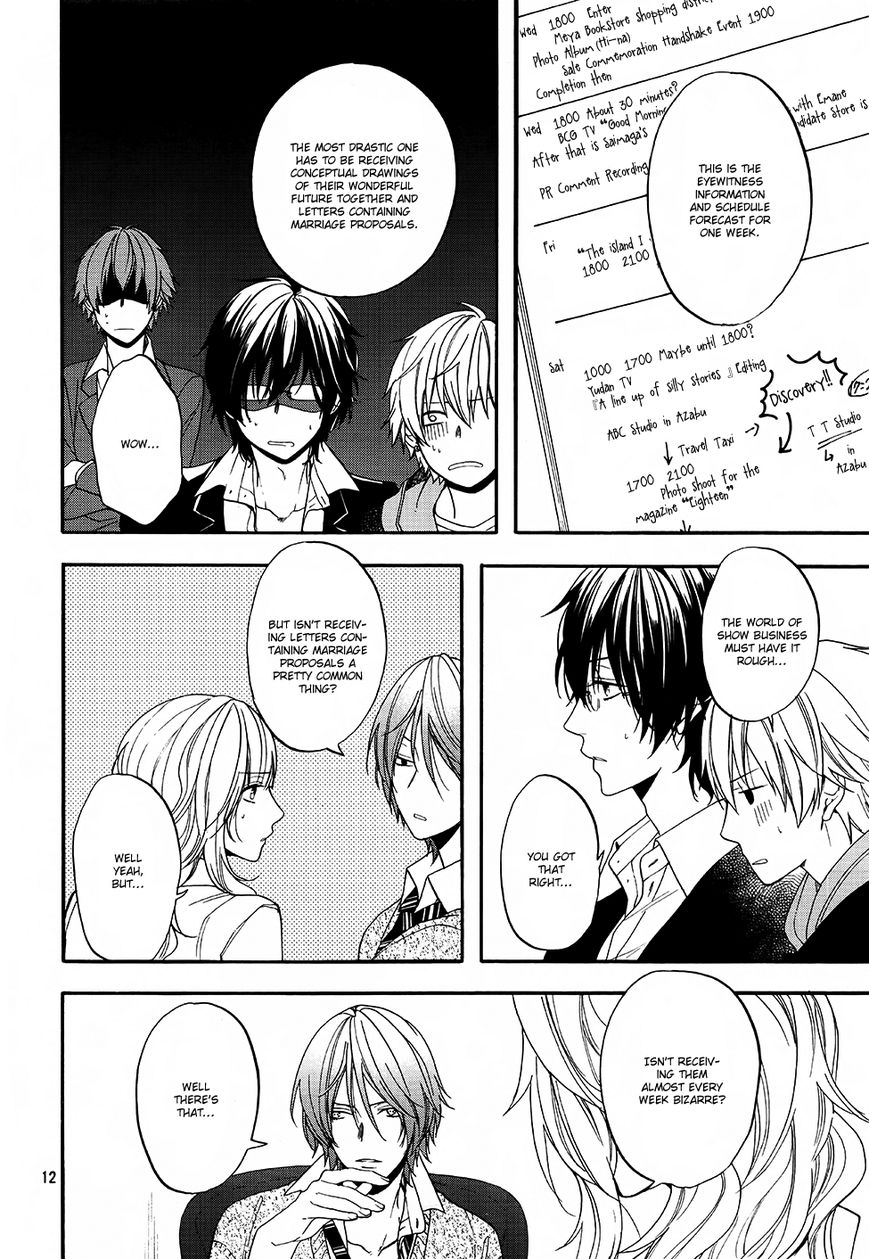 Usotsuki Boyfriend Chapter 8 page 15 - Chapter 8