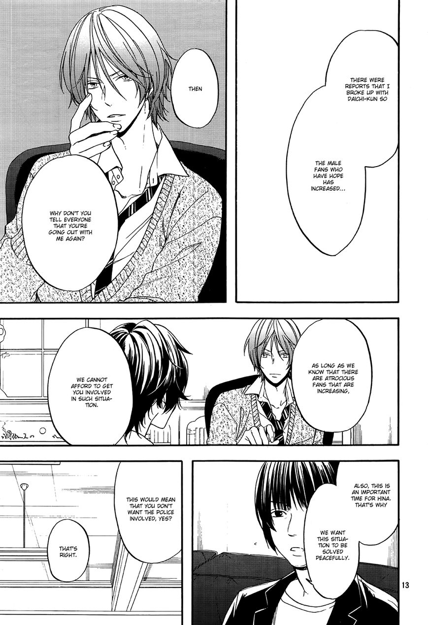 Usotsuki Boyfriend Chapter 8 page 16 - Chapter 8