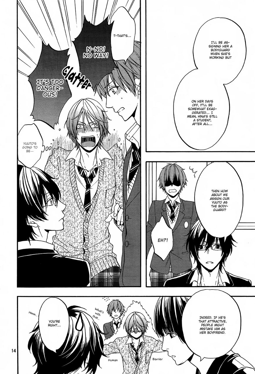 Usotsuki Boyfriend Chapter 8 page 17 - Chapter 8