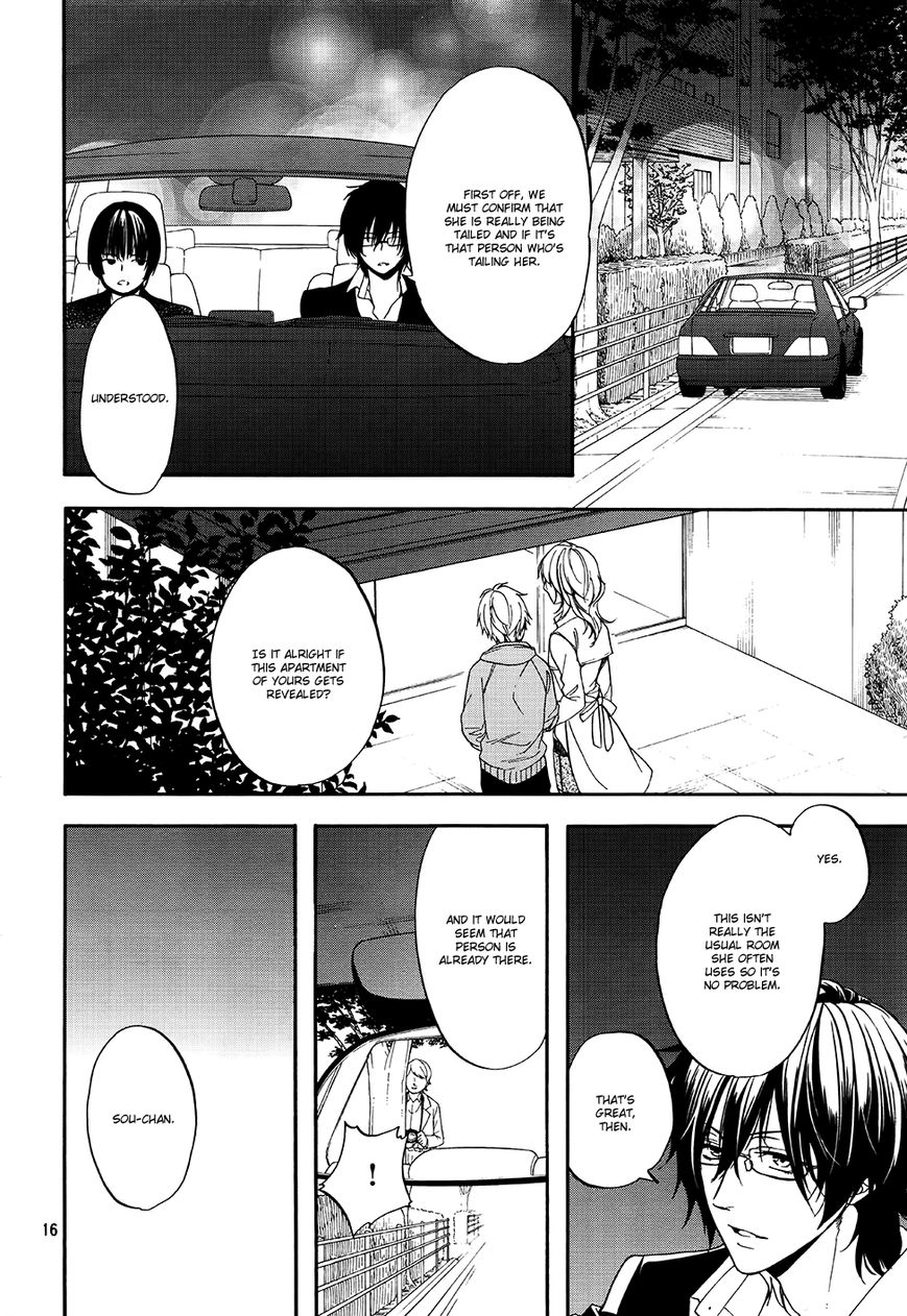 Usotsuki Boyfriend Chapter 8 page 19 - Chapter 8