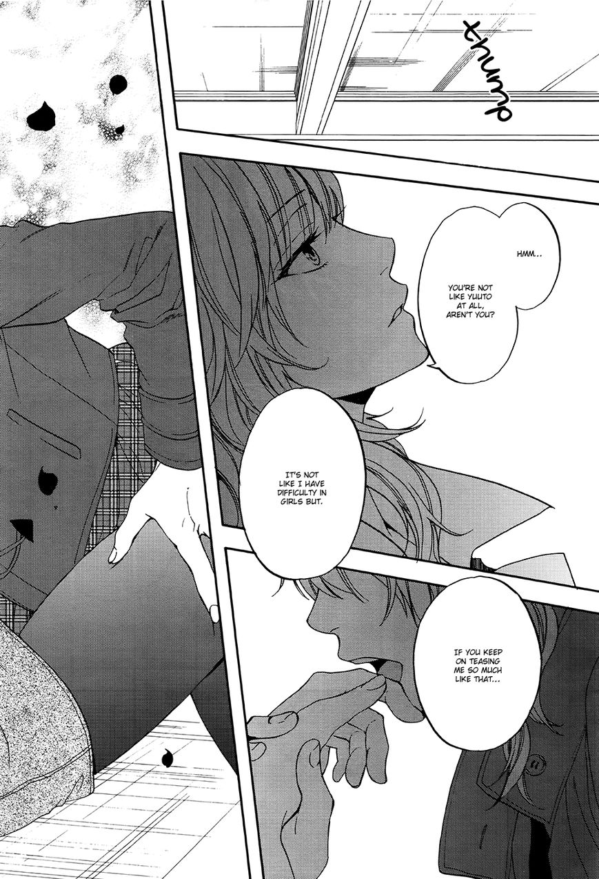 Usotsuki Boyfriend Chapter 8 page 23 - Chapter 8