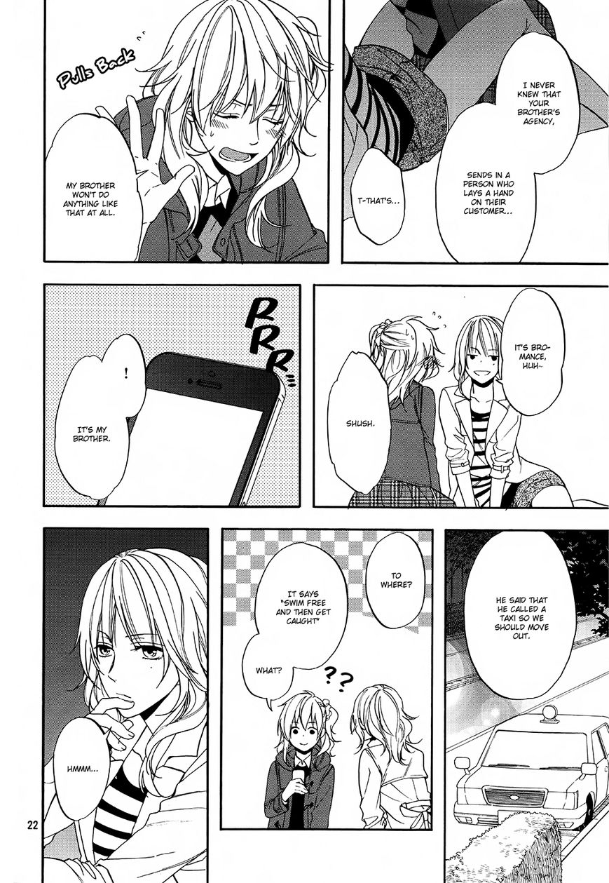 Usotsuki Boyfriend Chapter 8 page 25 - Chapter 8