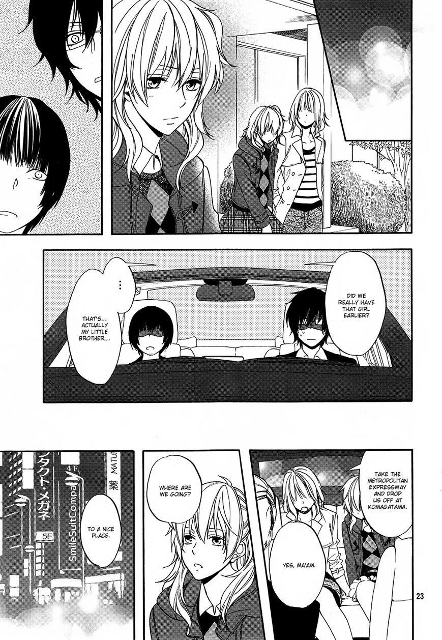 Usotsuki Boyfriend Chapter 8 page 26 - Chapter 8