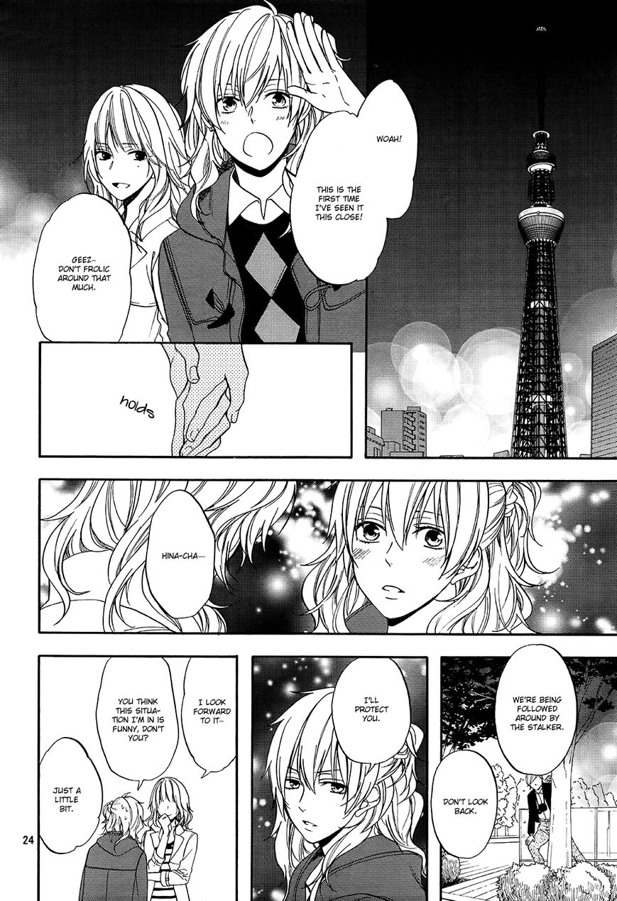 Usotsuki Boyfriend Chapter 8 page 27 - Chapter 8
