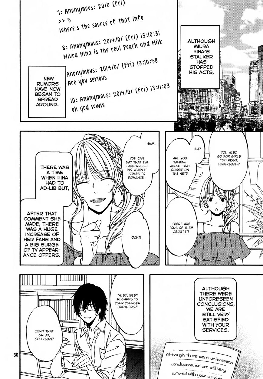 Usotsuki Boyfriend Chapter 8 page 33 - Chapter 8
