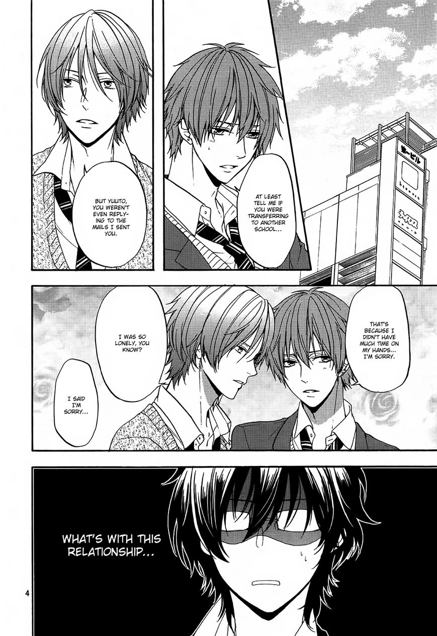 Usotsuki Boyfriend Chapter 8 page 7 - Chapter 8