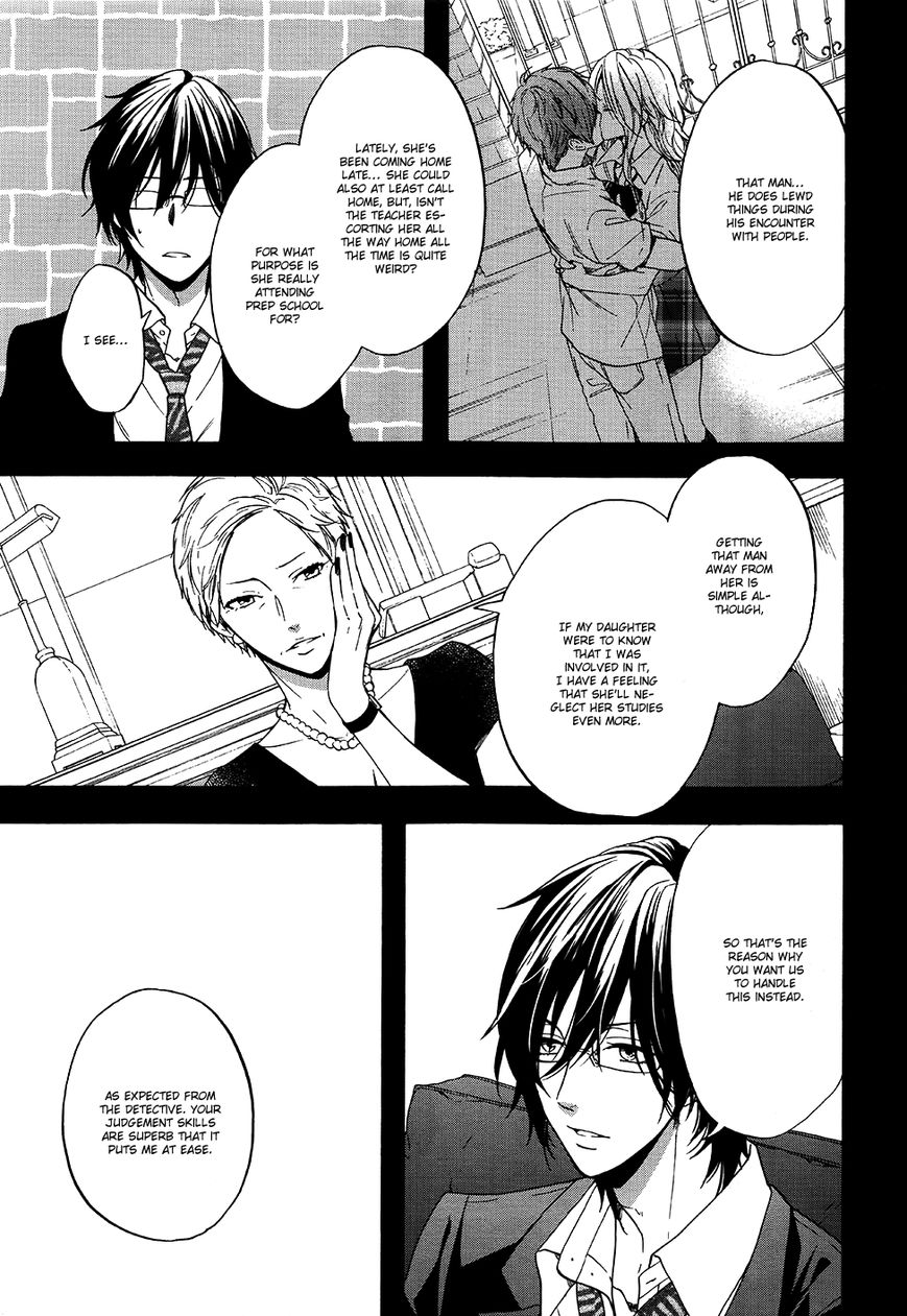 Usotsuki Boyfriend Chapter 9 page 12 - Chapter 9