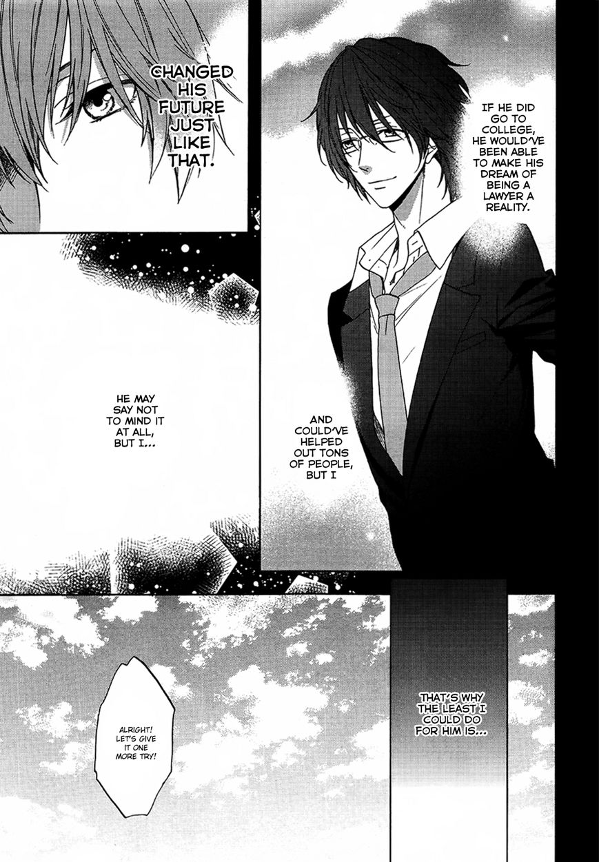Usotsuki Boyfriend Chapter 9 page 26 - Chapter 9