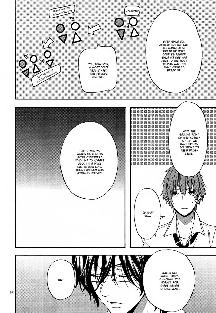 Usotsuki Boyfriend Chapter 9 page 29 - Chapter 9