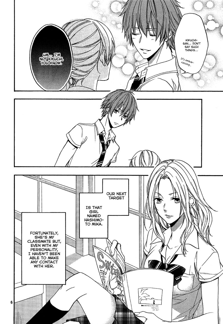 Usotsuki Boyfriend Chapter 9 page 9 - Chapter 9