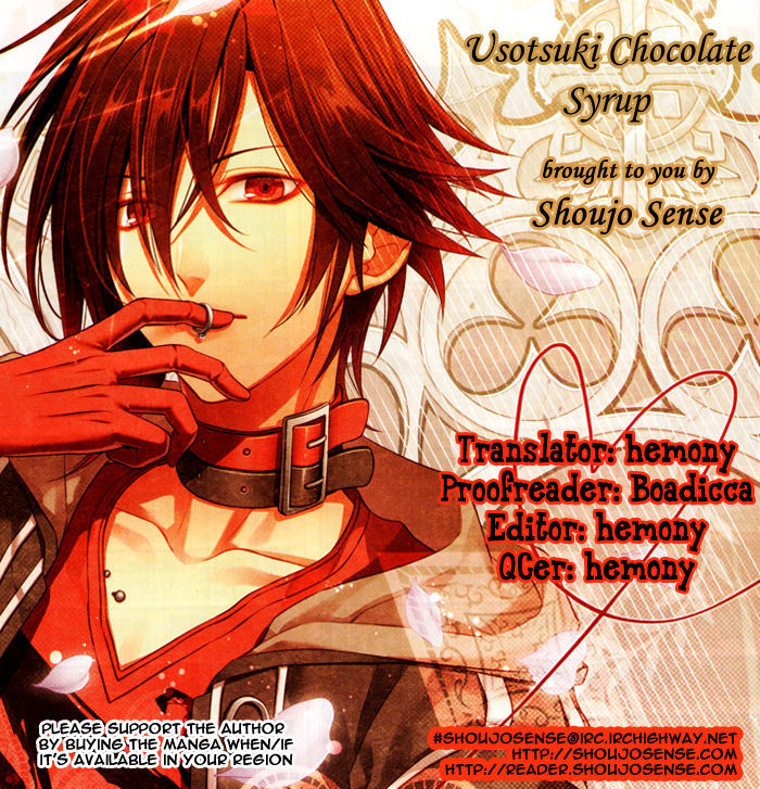Usotsuki Chocolate Syrup Chapter 0 page 1 - Chapter 0
