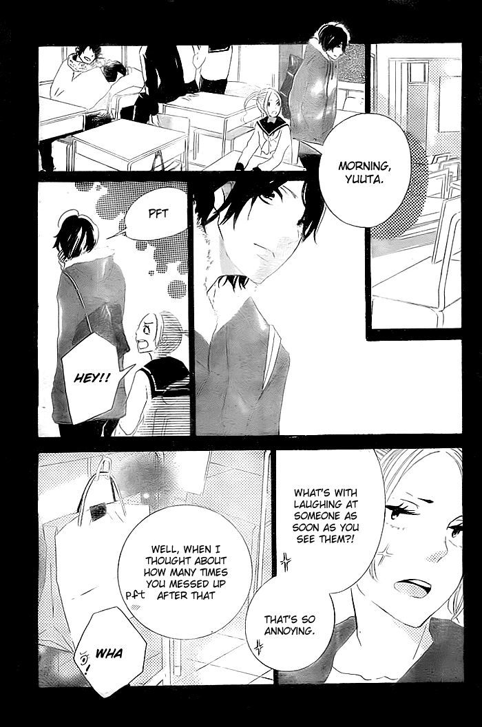 Usotsuki Chocolate Syrup Chapter 0 page 10 - Chapter 0