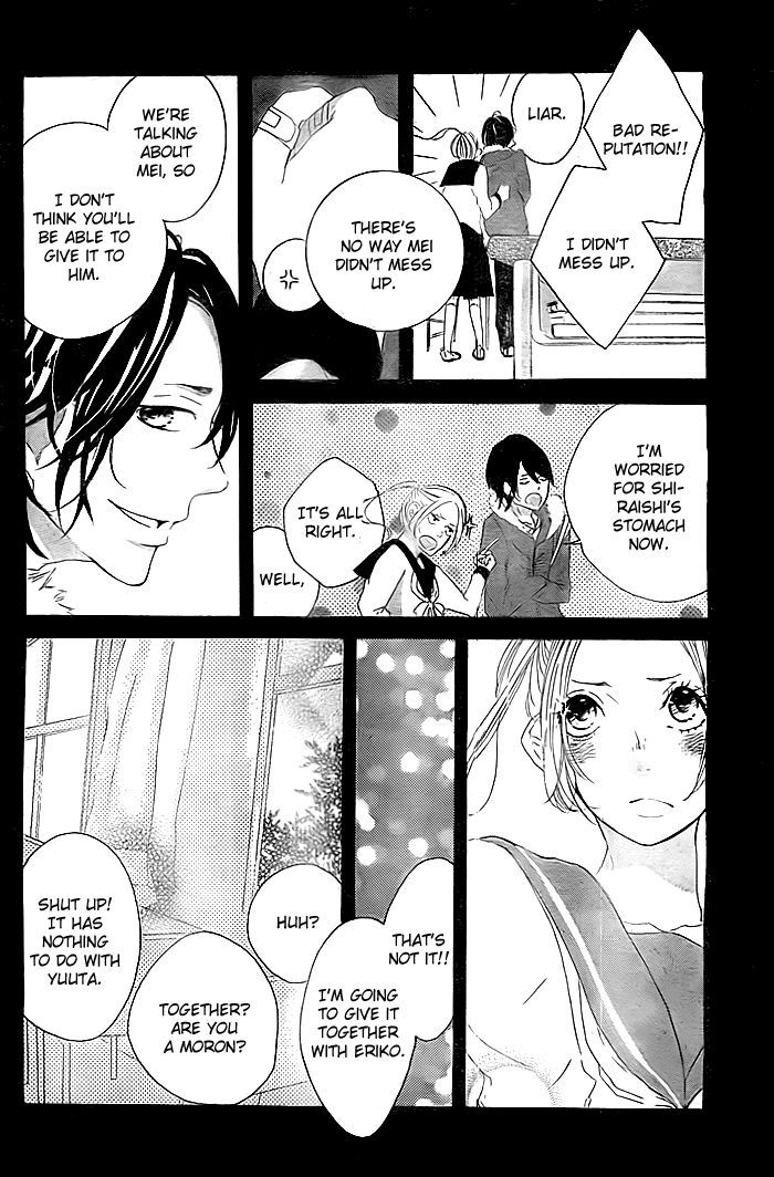 Usotsuki Chocolate Syrup Chapter 0 page 11 - Chapter 0